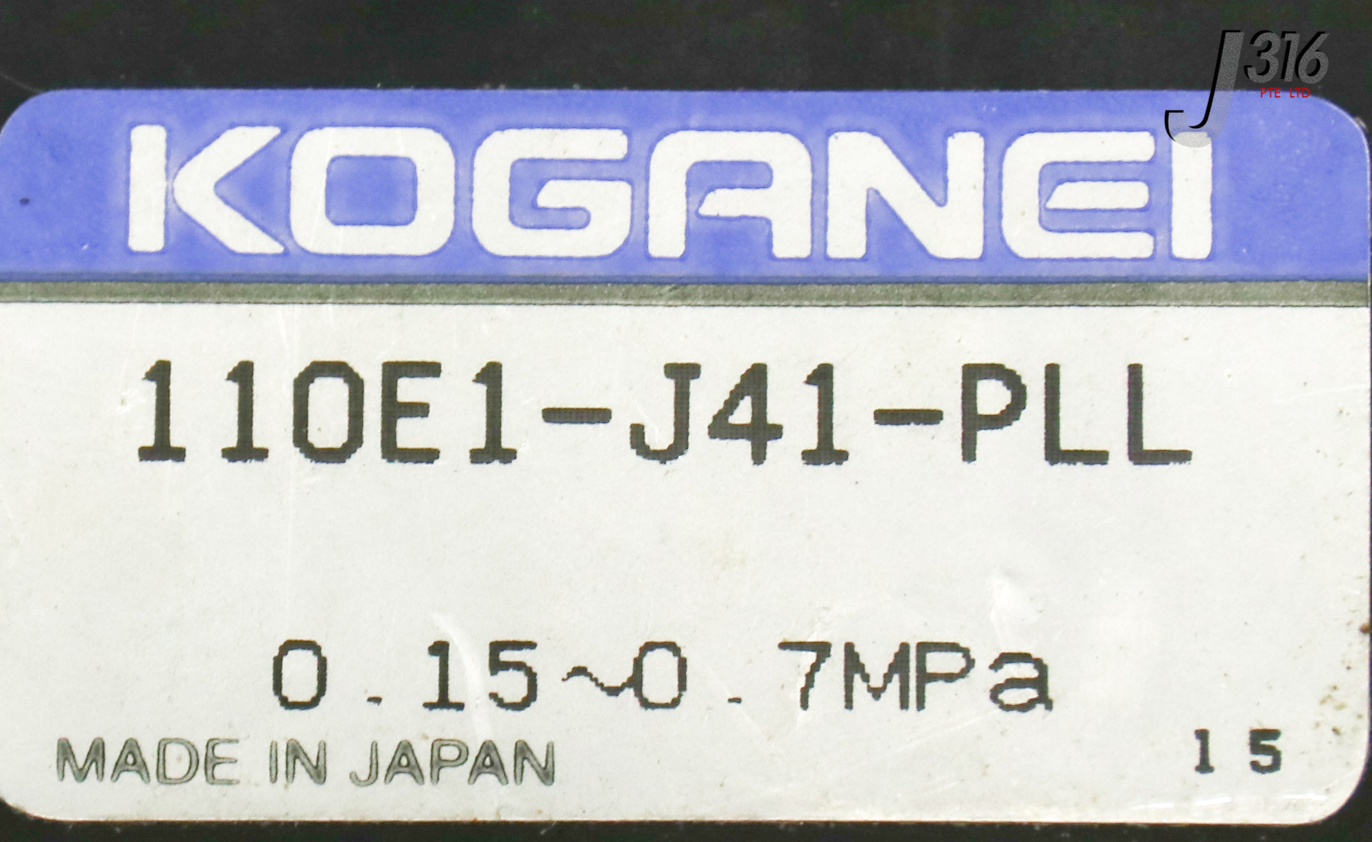 18972 KOGANEI SOLENOID VALVE, 0.15-0.7MPA 110E1-J41-PLL | eBay